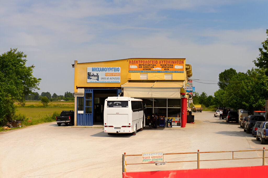 Automotive Localization Agency